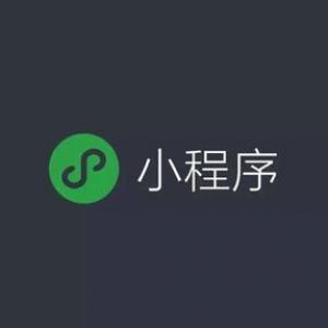 浙江恒帆網絡科技-嘉興網站建設